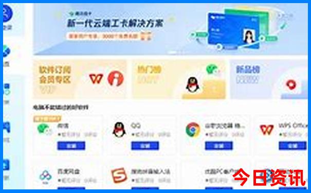 易县十大旅游景点