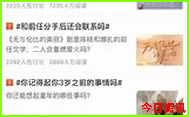 有什么暑假工适合学生