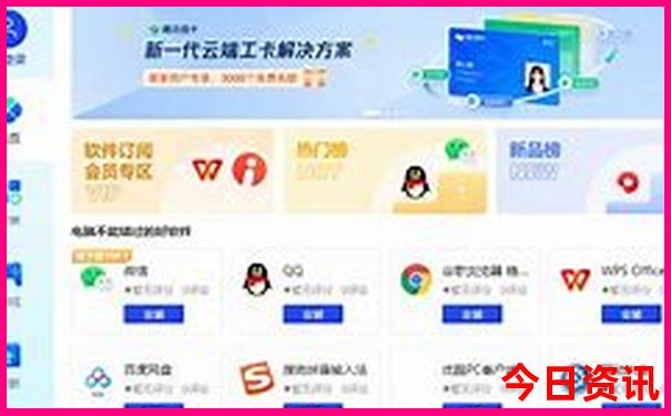 湖北避暑胜地排名前十名