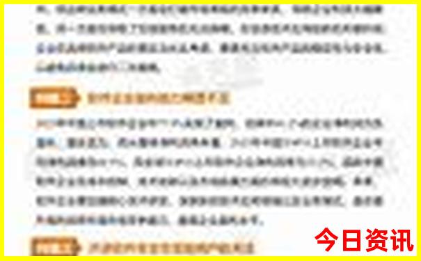 北方暑假适合带孩子旅游的地方有
