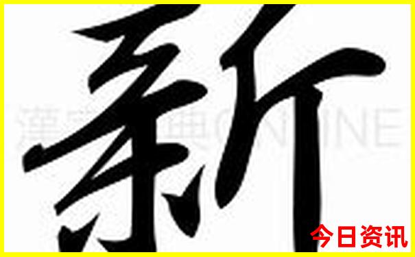 中国有山有水的旅游景点