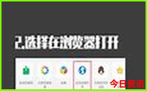 北京大学旅游攻略