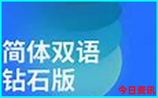 塔县旅游攻略必玩的景点