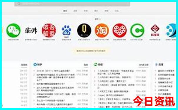 重庆景区十大旅游景点