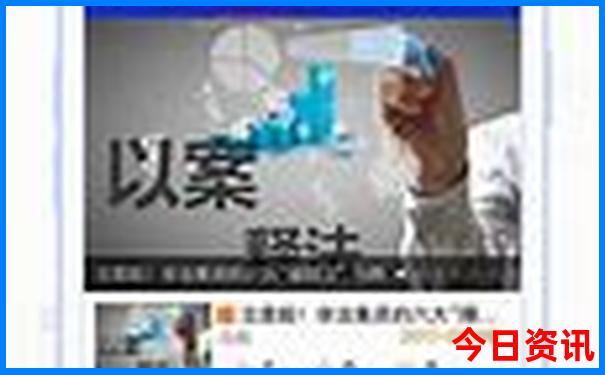 从西安出发四天假期适合去哪旅游