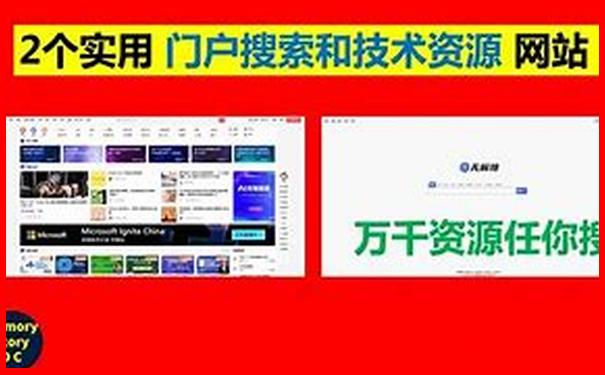 中国比较热的城市