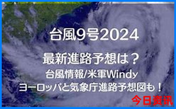 湖南夏季避暑旅游好去处