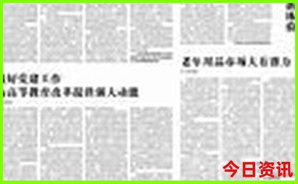 广州有什么好玩的景点推荐一下