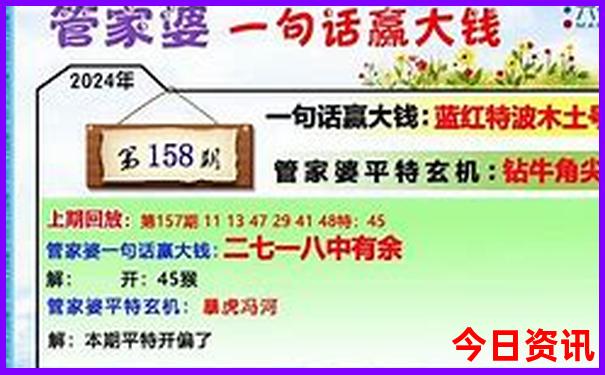 七岁孩子适合去青海旅游吗?