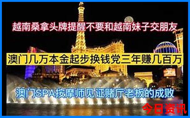 四川旅游攻略七日游