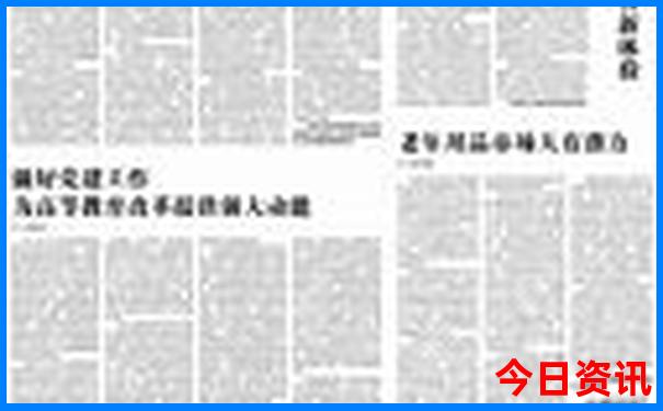 沁阳周边适合自驾游的地方