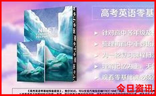 15天自驾游经典路线